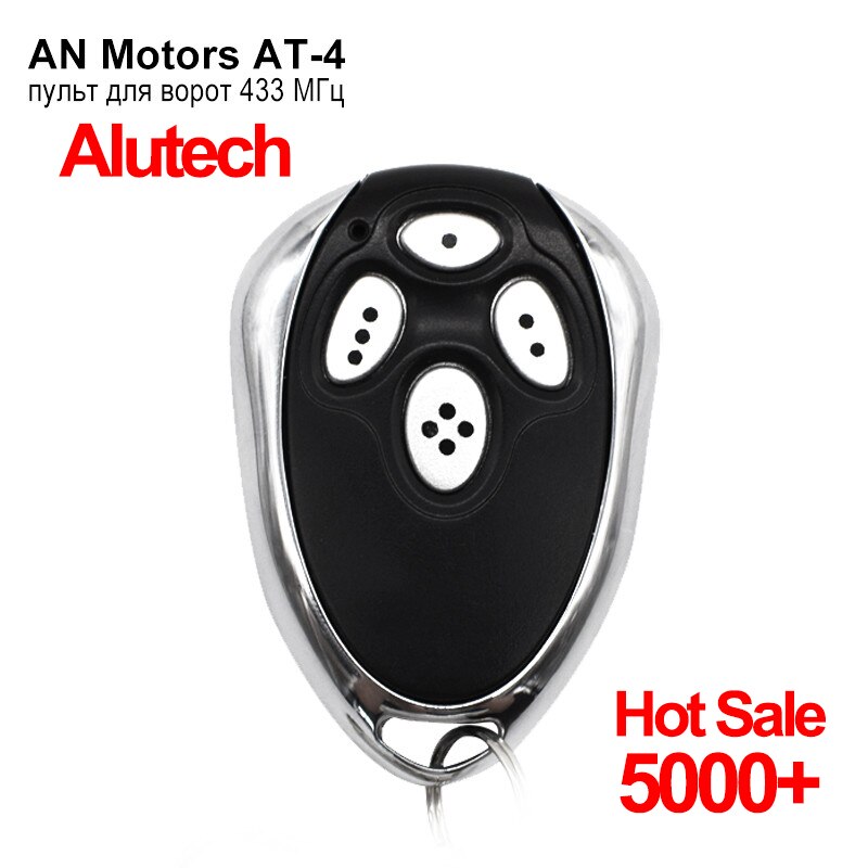   Ʈ alumtech AT-4 AR-1-500 AN-Motors AT..